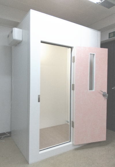 vocalbooth